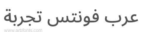 Noto Sans Arabic UI Medium 