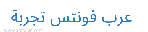 Noto Sans Arabic UI SemiCondensed  