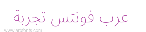 Noto Sans Arabic UI SemiCondensed ExtraLight 