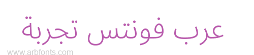 Noto Sans Arabic UI SemiCondensed Light 