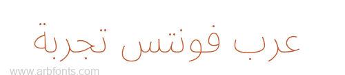 Noto Sans Arabic UI SemiCondensed Thin 