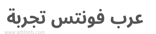 Noto Sans Arabic Condensed Bold  