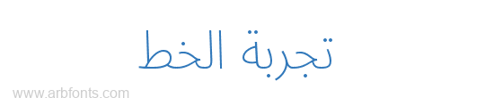 Noto Sans Arabic Condensed ExtraLight 