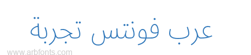 Noto Sans Arabic Condensed ExtraLight  
