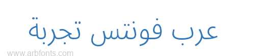 Noto Sans Arabic Condensed Light  
