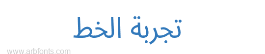 Noto Sans Arabic Condensed Regular 
