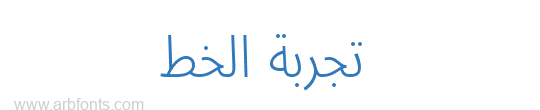 Noto Sans Arabic ExtraCondensed Light 