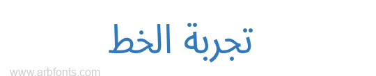 Noto Sans Arabic ExtraCondensed Regular 