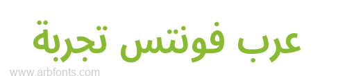 Noto Sans Arabic ExtraCondensed SemiBold 