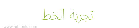 Noto Sans Arabic ExtraCondensed Thin 