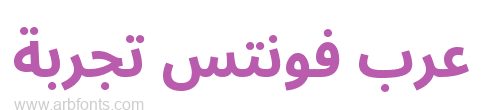 Noto Sans Arabic SemiCondensed Bold  