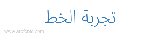 Noto Sans Arabic SemiCondensed Light 