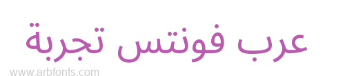 Noto Sans Arabic SemiCondensed Regular 