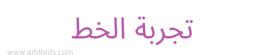 Noto Sans Arabic SemiCondensed Regular 