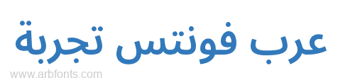 Noto Sans Arabic SemiCondensed SemiBold  