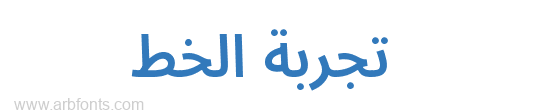 Noto Sans Arabic SemiCondensed SemiBold 