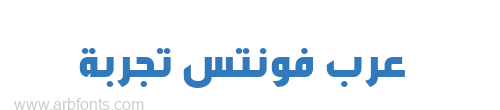 Tanseek Modern Pro Arabic Extra Bold 