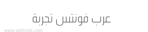 Tanseek Modern Pro Arabic Light 