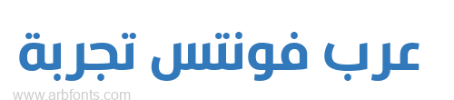 Ubuntu Arabic Bold  