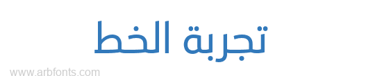 Ubuntu Arabic 