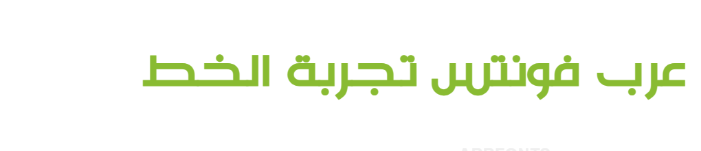Hajeen Regular  