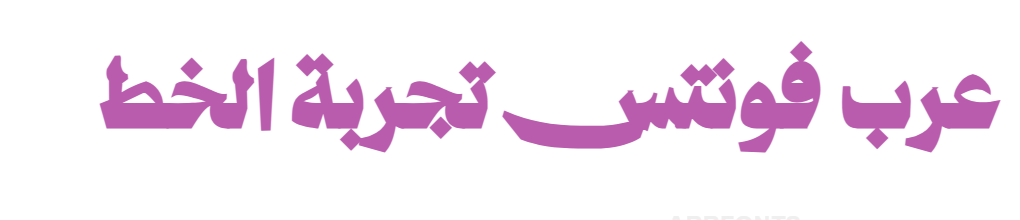 zain mob long100 Regular 