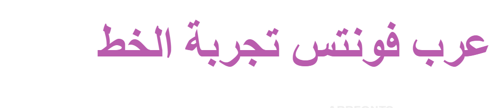 School Grading Marks School 