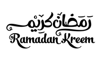 صور إسم رمضان كريم